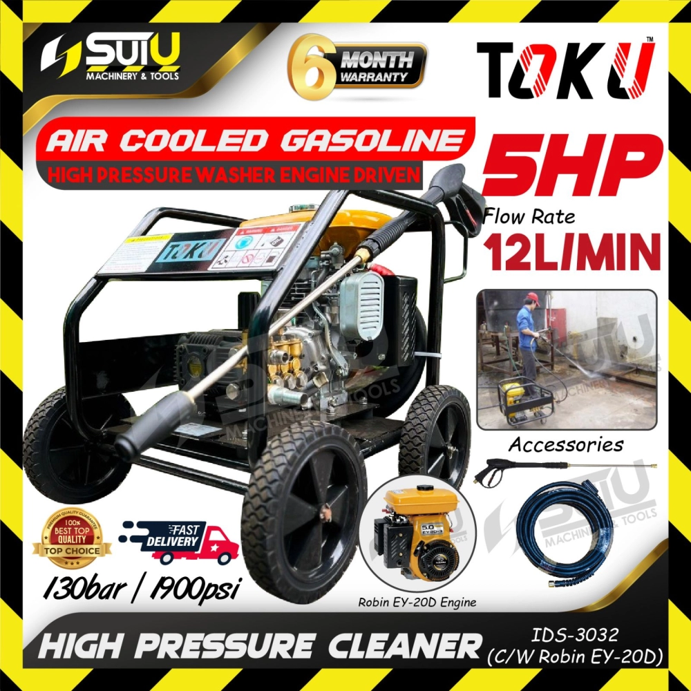 TOKU IDS-3032 / IDS3032 5HP 130Bar High Pressure Washer / High Pressure Cleaner / Pencuci Tekanan Tinggi w/ Robin EY-20D