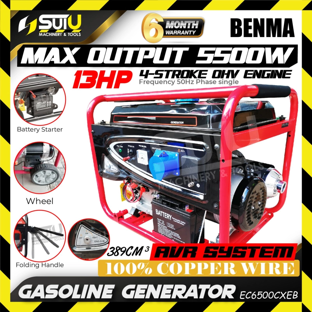 BENMA EC6500CXEB 13HP Gasoline Generator / Penjana 5500W