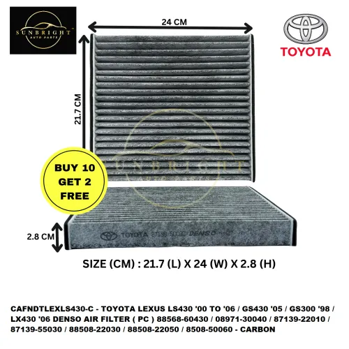 CAFNDTLEXLS430-C - TOYOTA LEXUS LS430 '00 TO '06 / GS430 '05 / GS300 '98 / LX430 '06 DENSO AIR FILTER ( PC ) 88568-60430 / 08971-30040 / 87139-22010 / 87139-55030 / 88508-22030 / 88508-22050 / 8508-50060 - CARBON