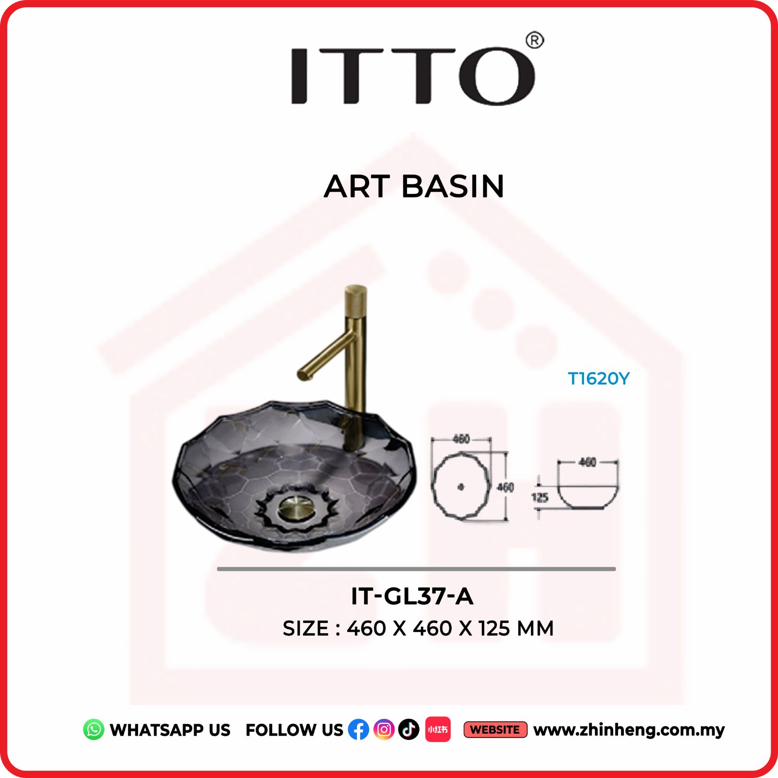 ITTO ART BASIN IT-GL37-A