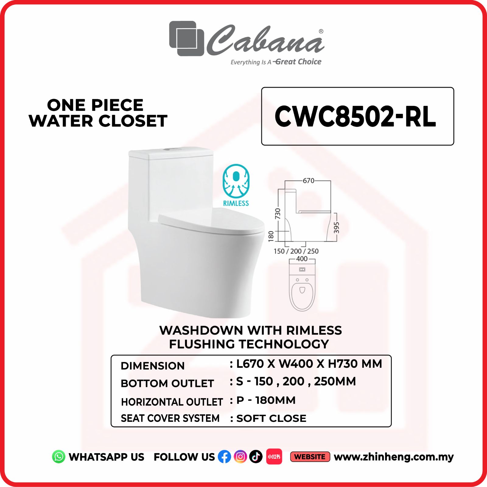 CABANA CWC8502-RL ONE PIECE WATER CLOSET WASHDOWN WITH RIMLESS FLUSHING TECHNOLOGY