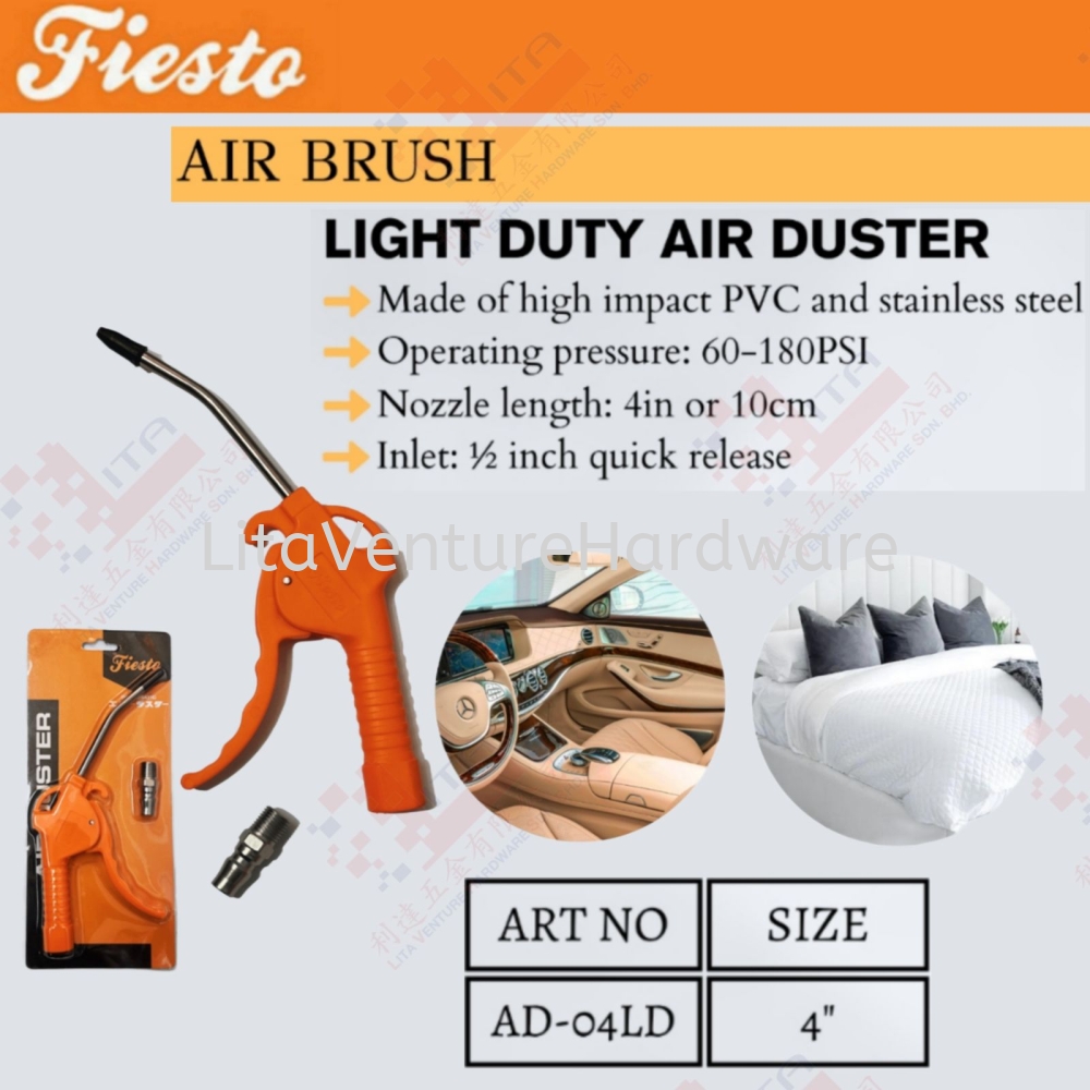 FIESTO BRAND AIR BRUSH - SD04LD