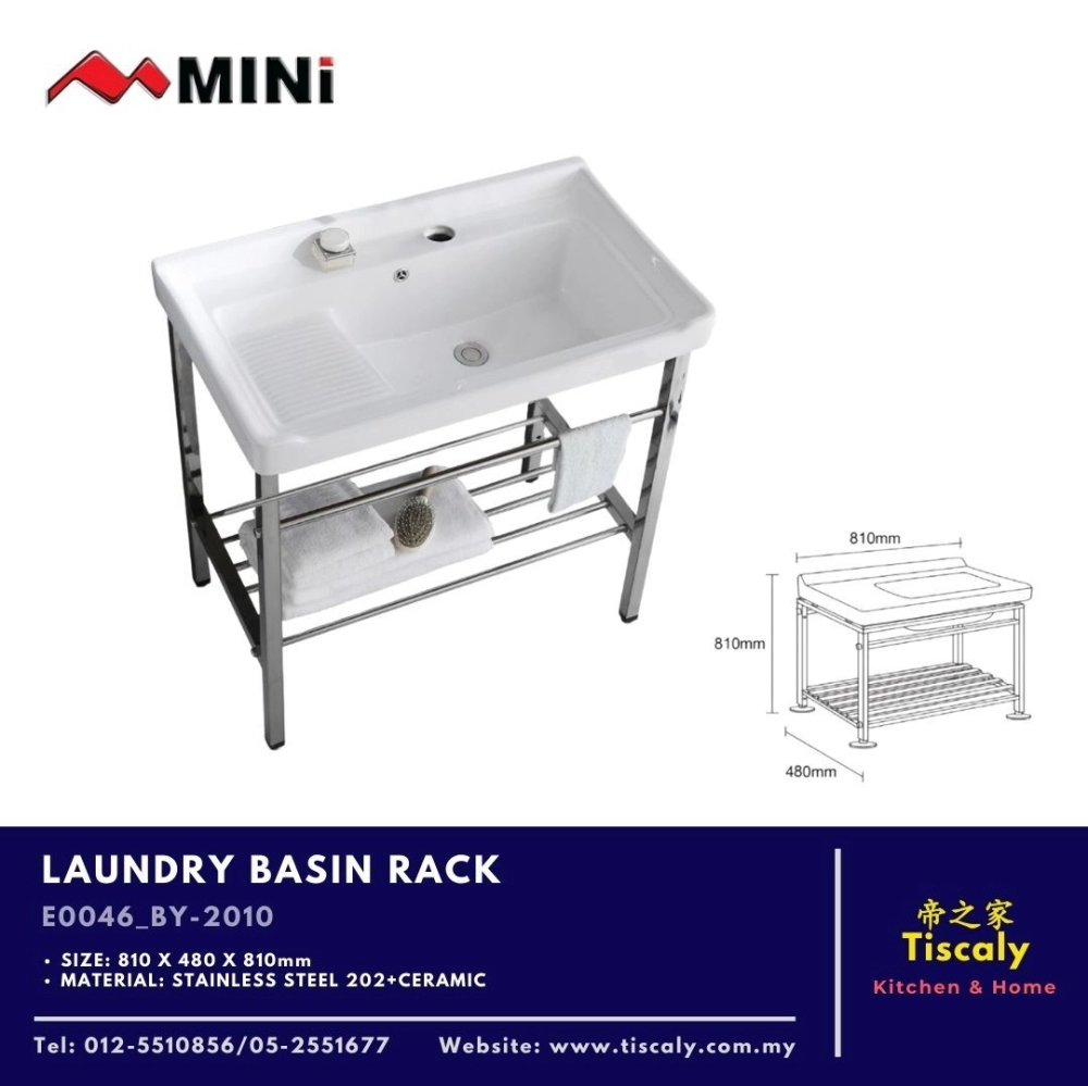 MINI LAUNDRY BASIN RACK E0046_BY-2010