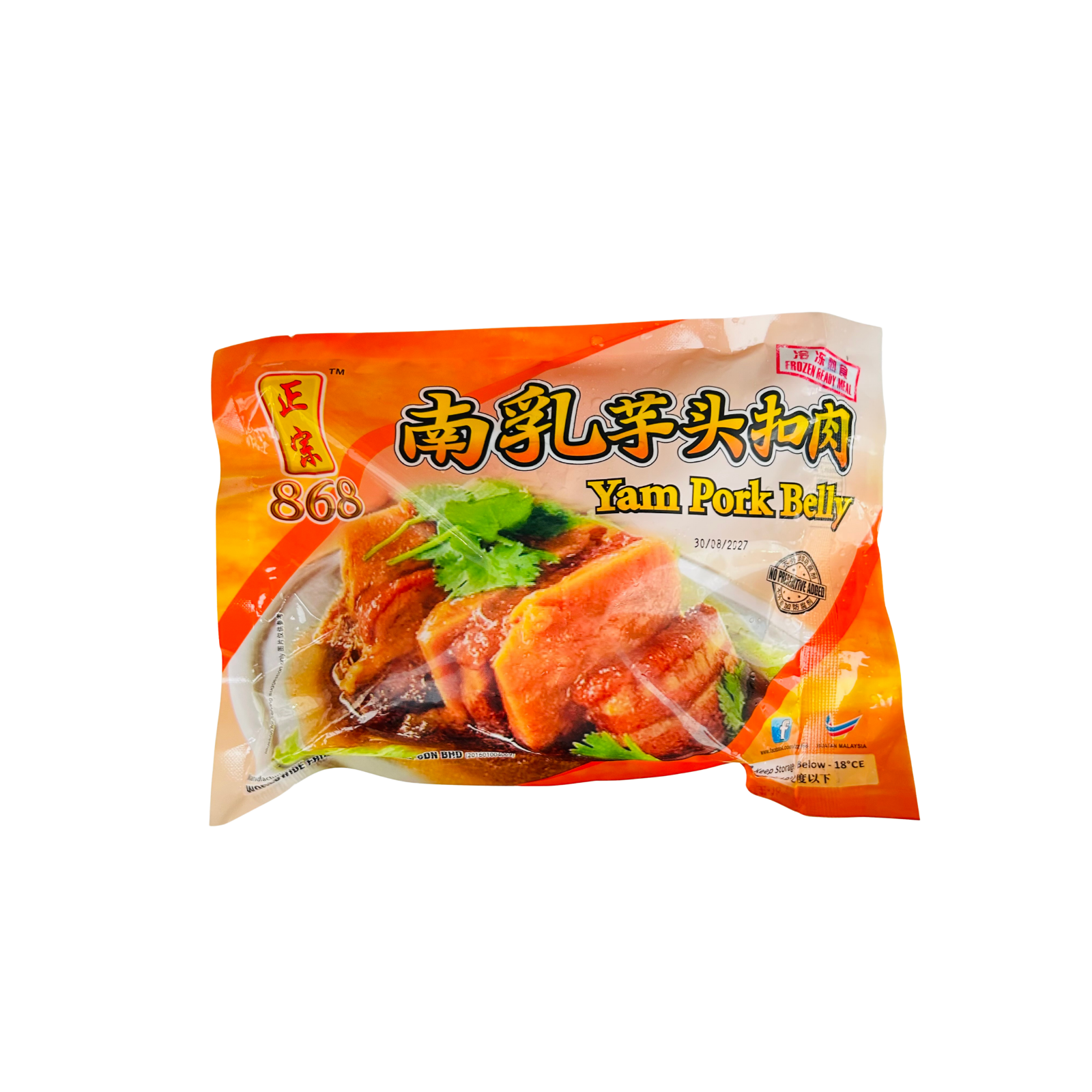 868 Yam Pork Belly正宗南乳芋头扣肉350g