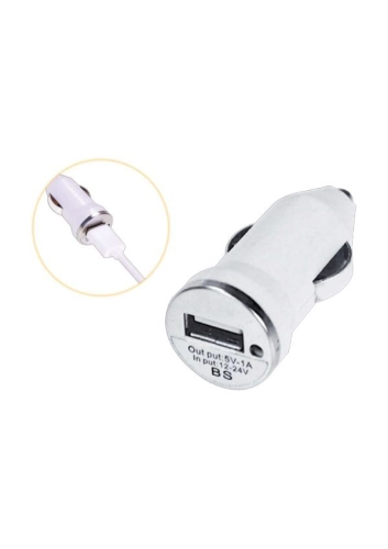 USB Car Charger - CARCHARGER02