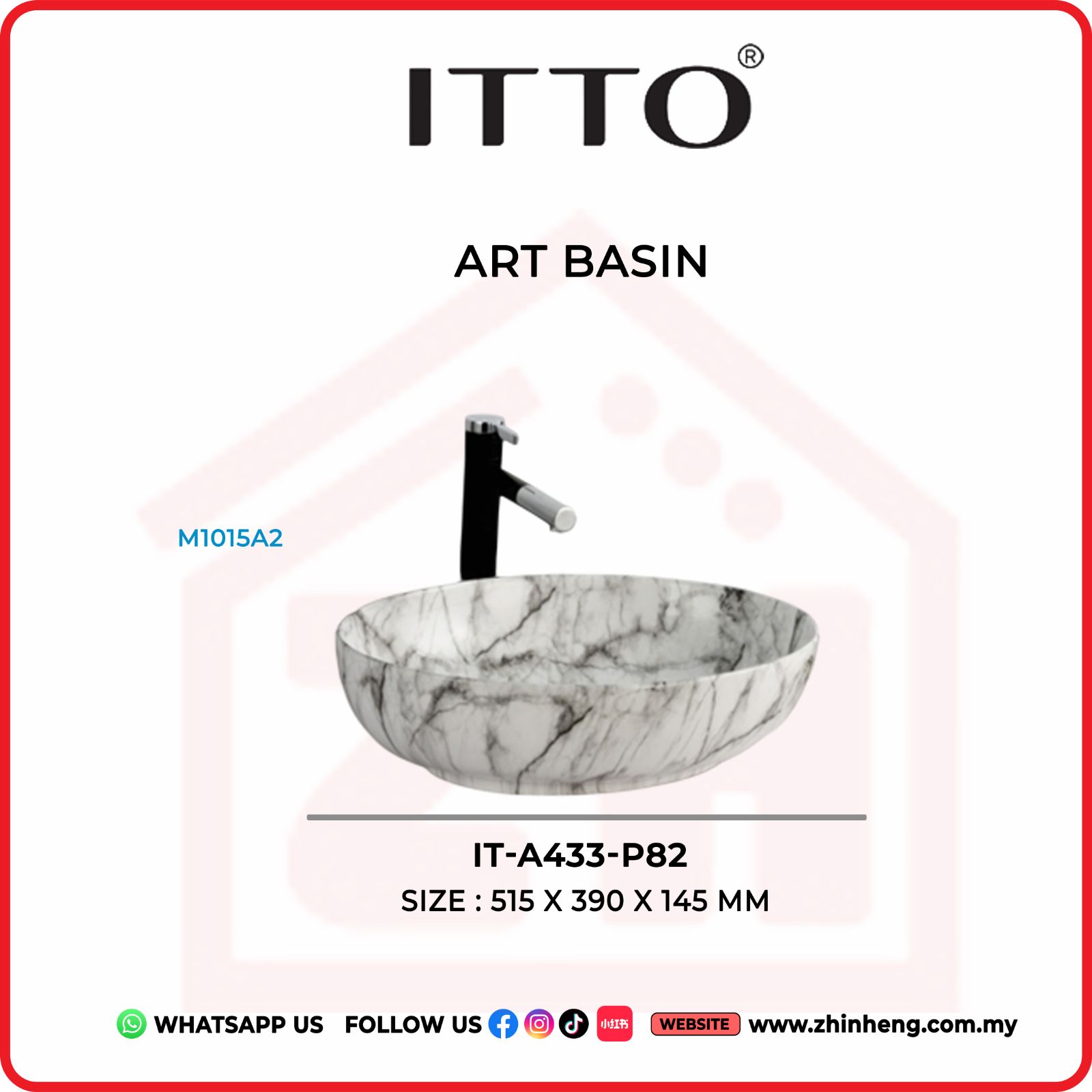 ITTO ART BASIN  IT-A433-P82