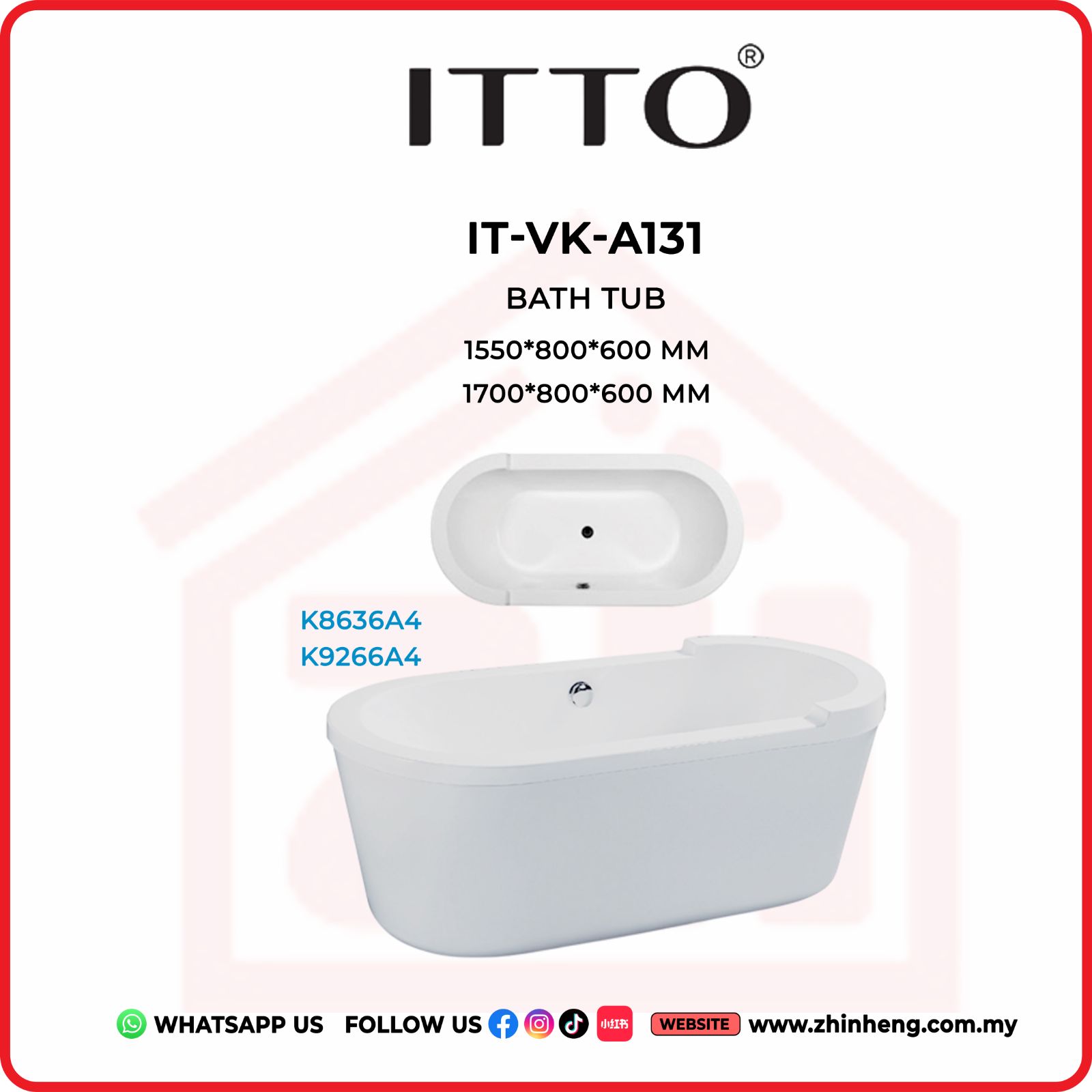 ITTO BATH TUB  IT-VK-A131