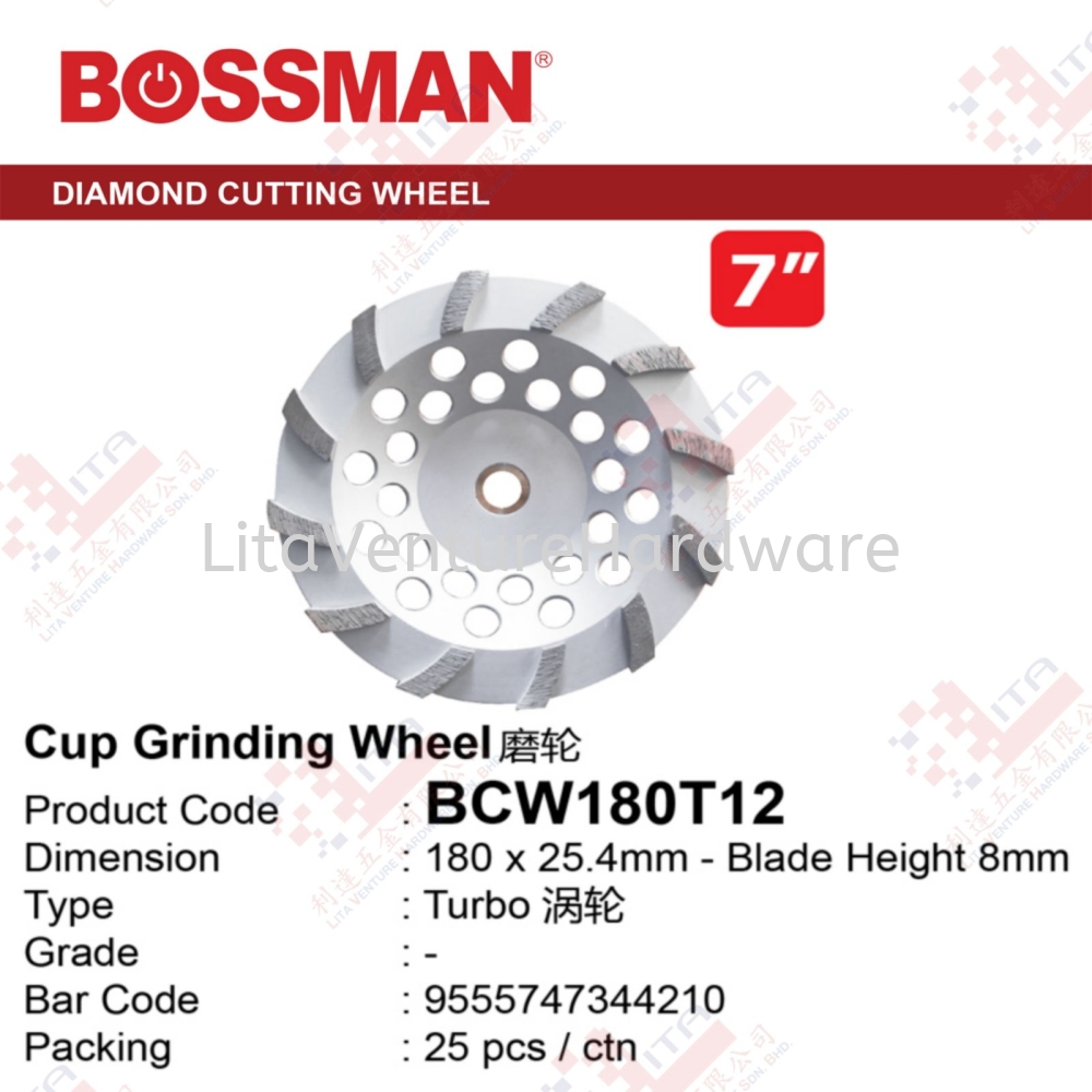 BOSSMAN BRAND CUP GRINDING WHEEL - BCW180T12
