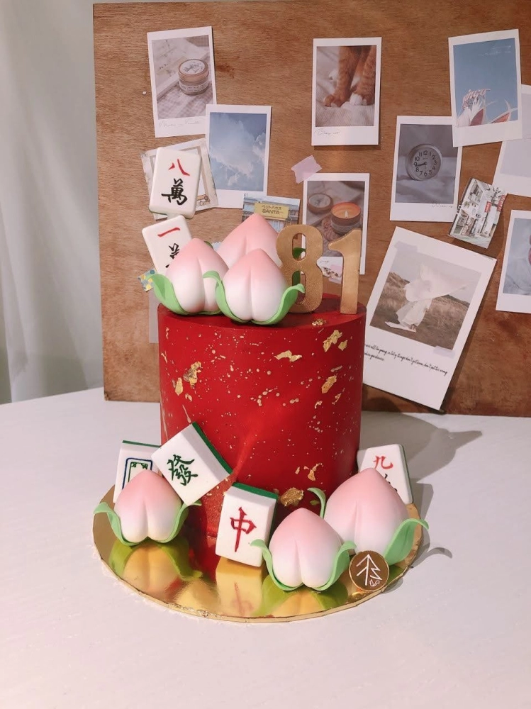 Longevity Mahjong Cake