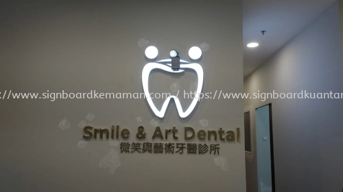 SMILE & ART DENTAL INDOOR 3D LED BOX UP LETTERING SIGNAGE SIGNBOARD AT SUNGAI LEMBING KUANTAN PAHANG MALAYSIA