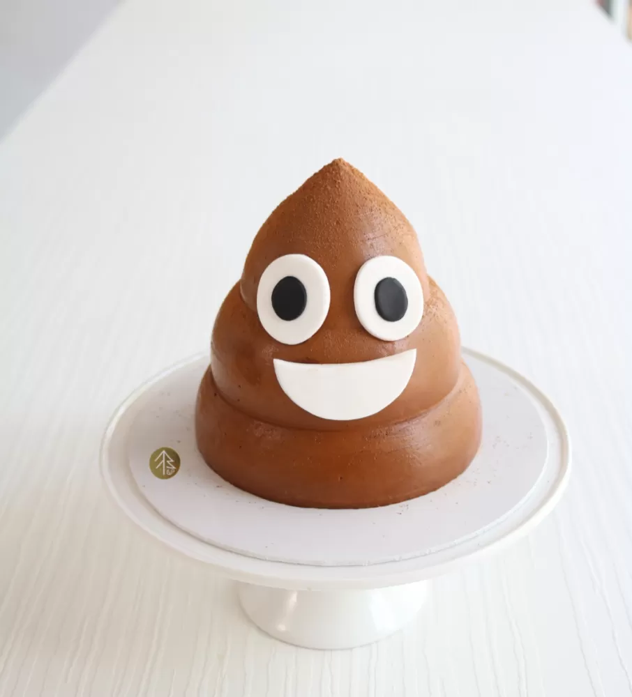 Emoji Poop Cake