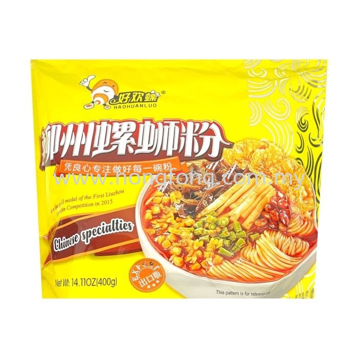 HAO HUAN LUO(ENG)S/P LIUZHOU LUOSIFEN-YELLOW PACK好欢螺 柳州 螺蛳粉 黄色包(400G)