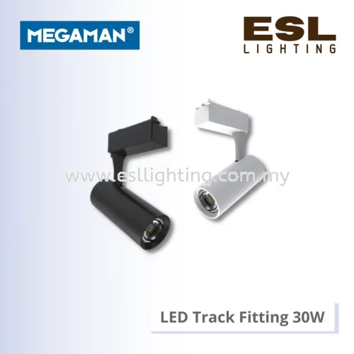 MEGAMAN LED Track Fitting - MQTS2004 30W