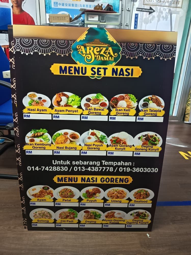 Whiteboard Menu
