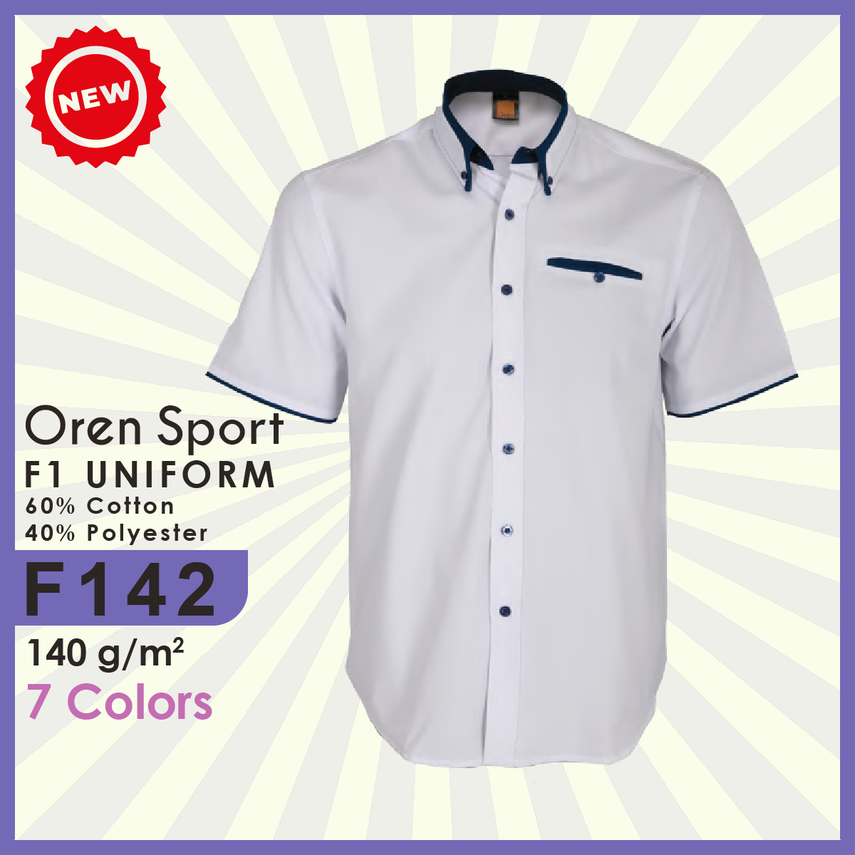 F142 Uniform Polo Shirt: Professional Men's Polo