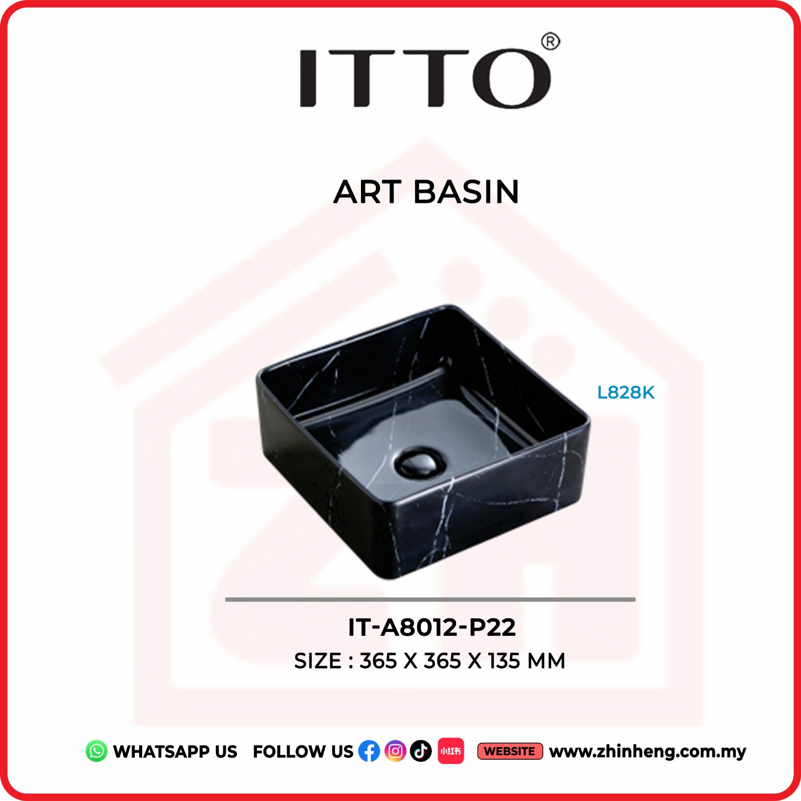 ITTO ART BASIN IT-A8012-P22