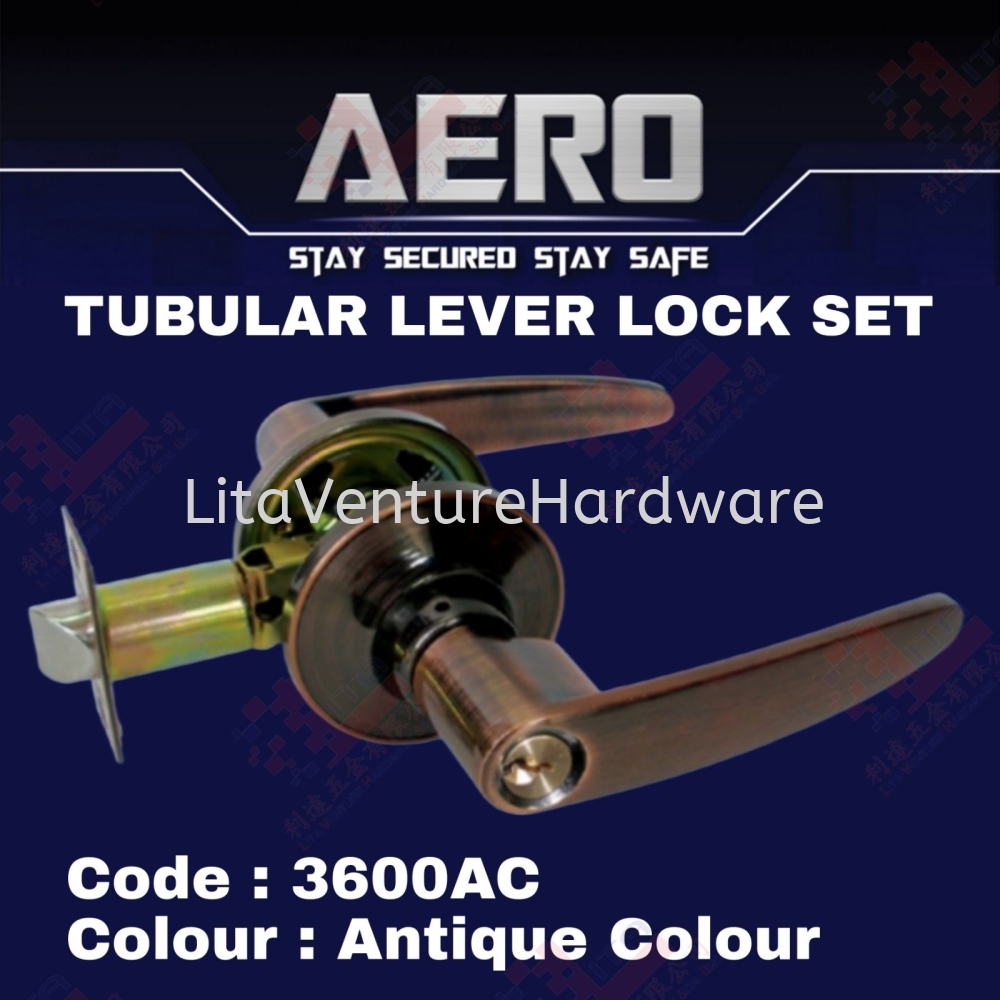 AERO BRAND TUBULAR LEVEL LOCK SET - 3600AC