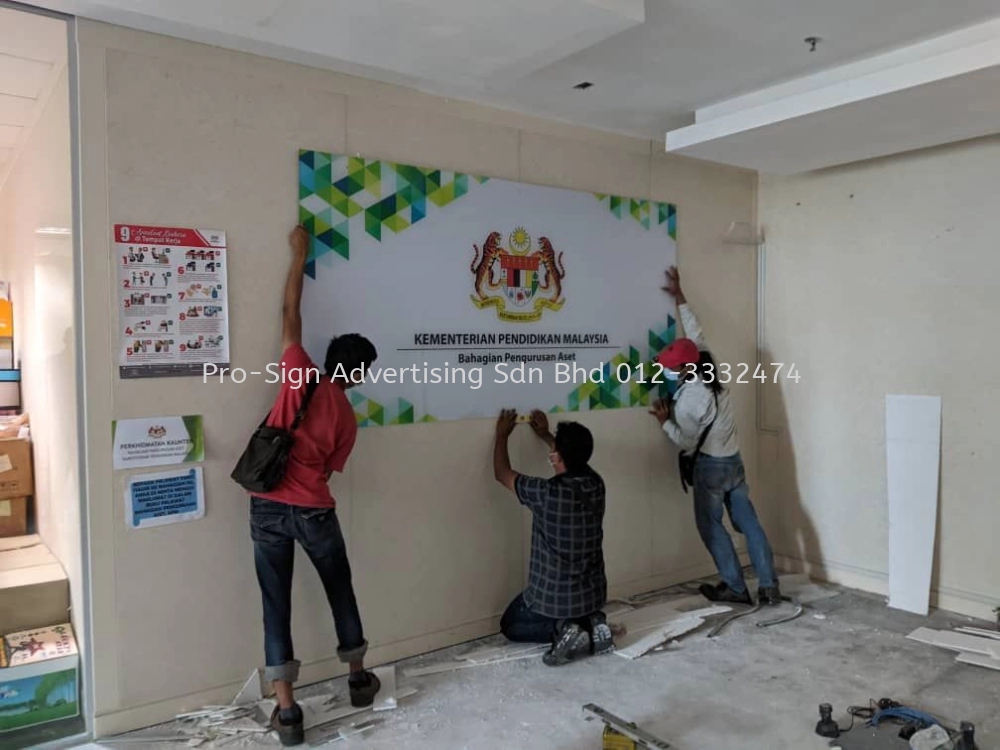 ACRYLIC PANEL REVERSE INKJET PRINTING (KEMENTERIAN PENDIDIKAN MALAYSIA, CYBERJAYA, 2020)