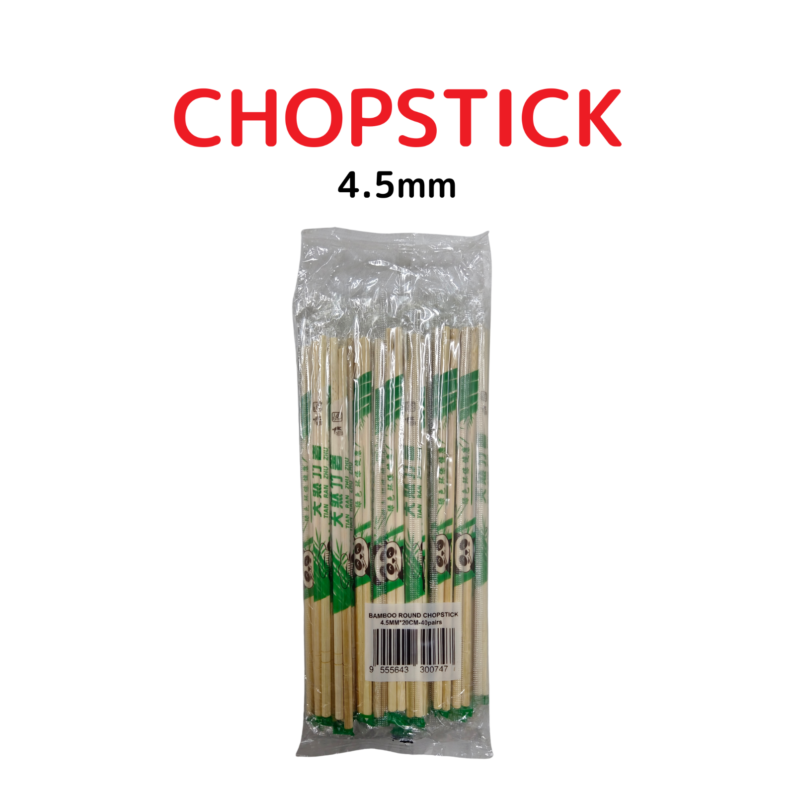 Bamboo Chopstick (40 pairs卤) Hygienic Chopstick - Disposable Plastic Cutlery /
