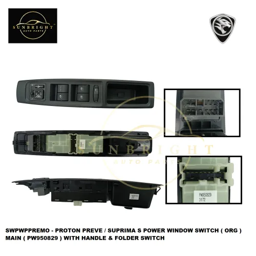 SWPWPPREMO - PROTON PREVE / SUPRIMA S POWER WINDOW SWITCH ( ORG ) MAIN ( PW950829 ) WITH HANDLE & FOLDER SWITCH