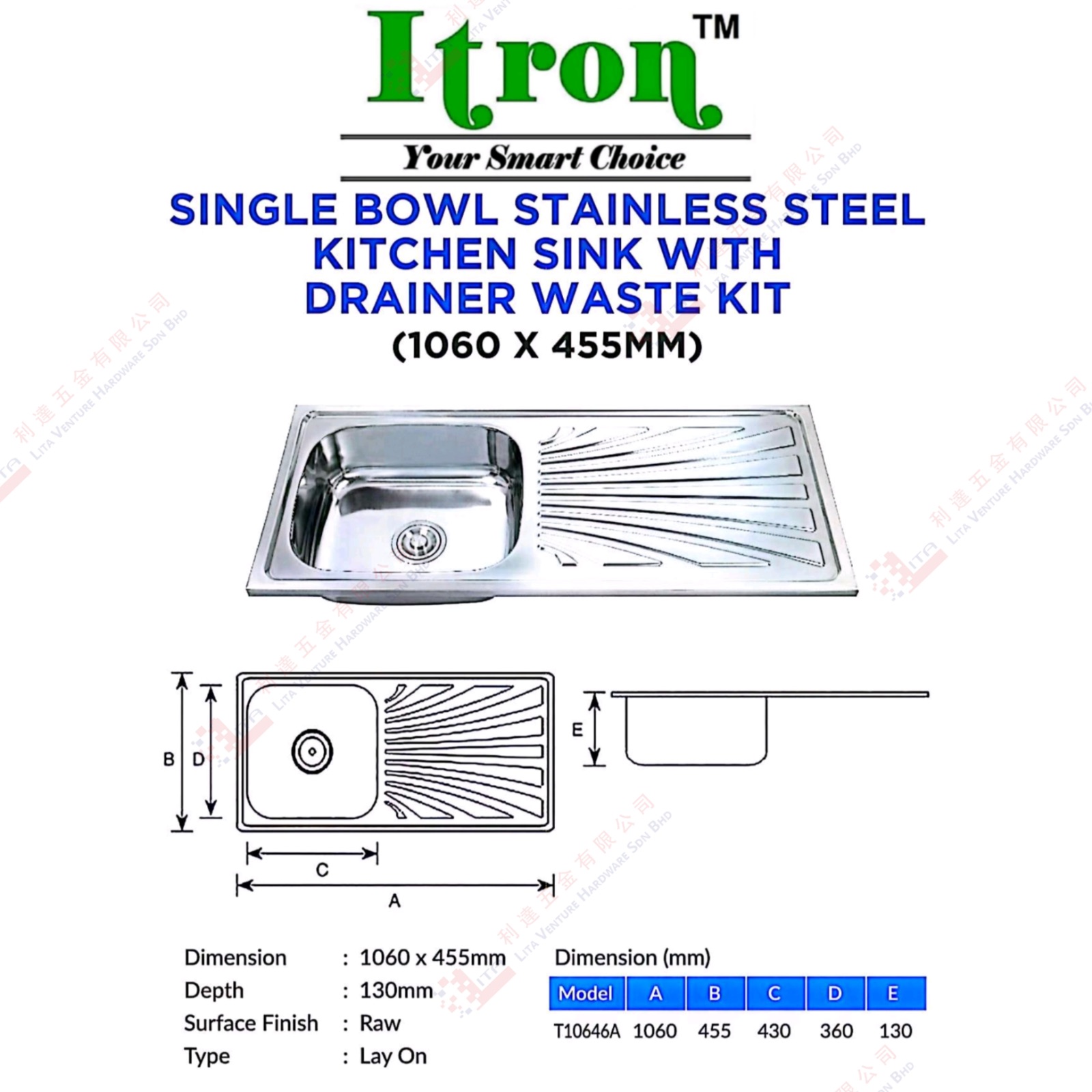 ITRON BRAND SINGLE BOWL STAINLESS STEEL KITCHEN SINK WITH DRAINER WASTE KIT - T10646A