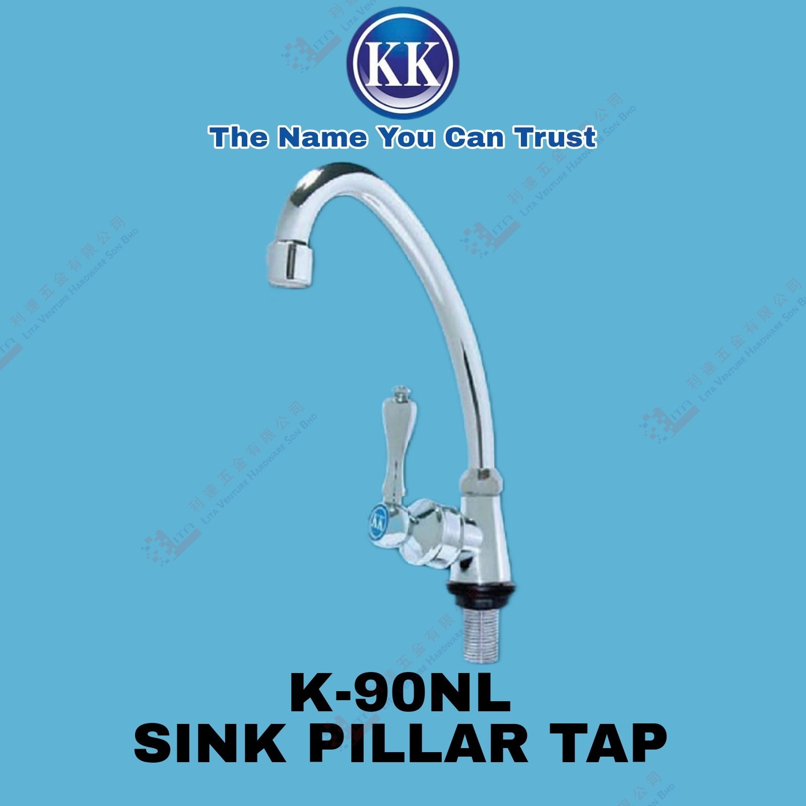KK BRAND SINK PILLAR TAP - K90NL