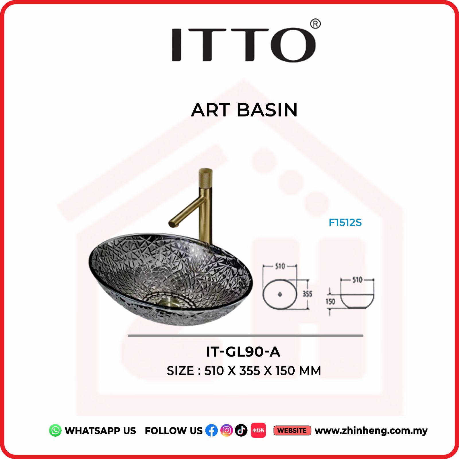 ITTO ART BASIN IT-GL90-A