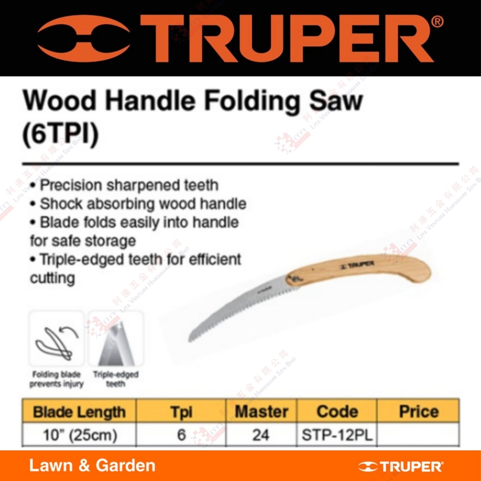 TRUPER BRAND WOOD HANDLE FOLDING SAW - STP12PL