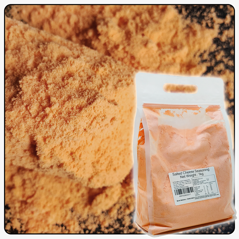 Salted Cheese Seasoning Powder 1kg