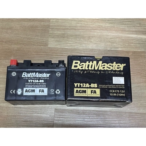Battmaster YT12A-BS Battery - Meng Choon Motor Trading