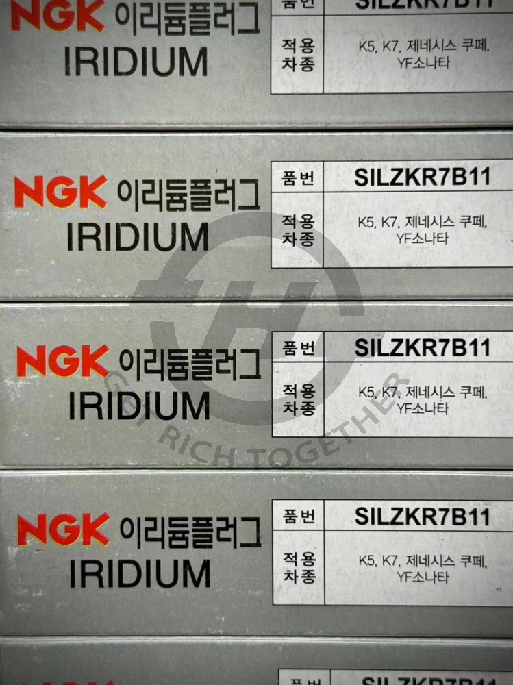 NGK SPARK PLUG 9723/SILZKR7B11 OEM 18846-10060 18846-11070 18847-11160 18849-11070 18851-11060 18855-10080 FOR HYUNDAI KIA 2012-2018 SUZUKI  2017-