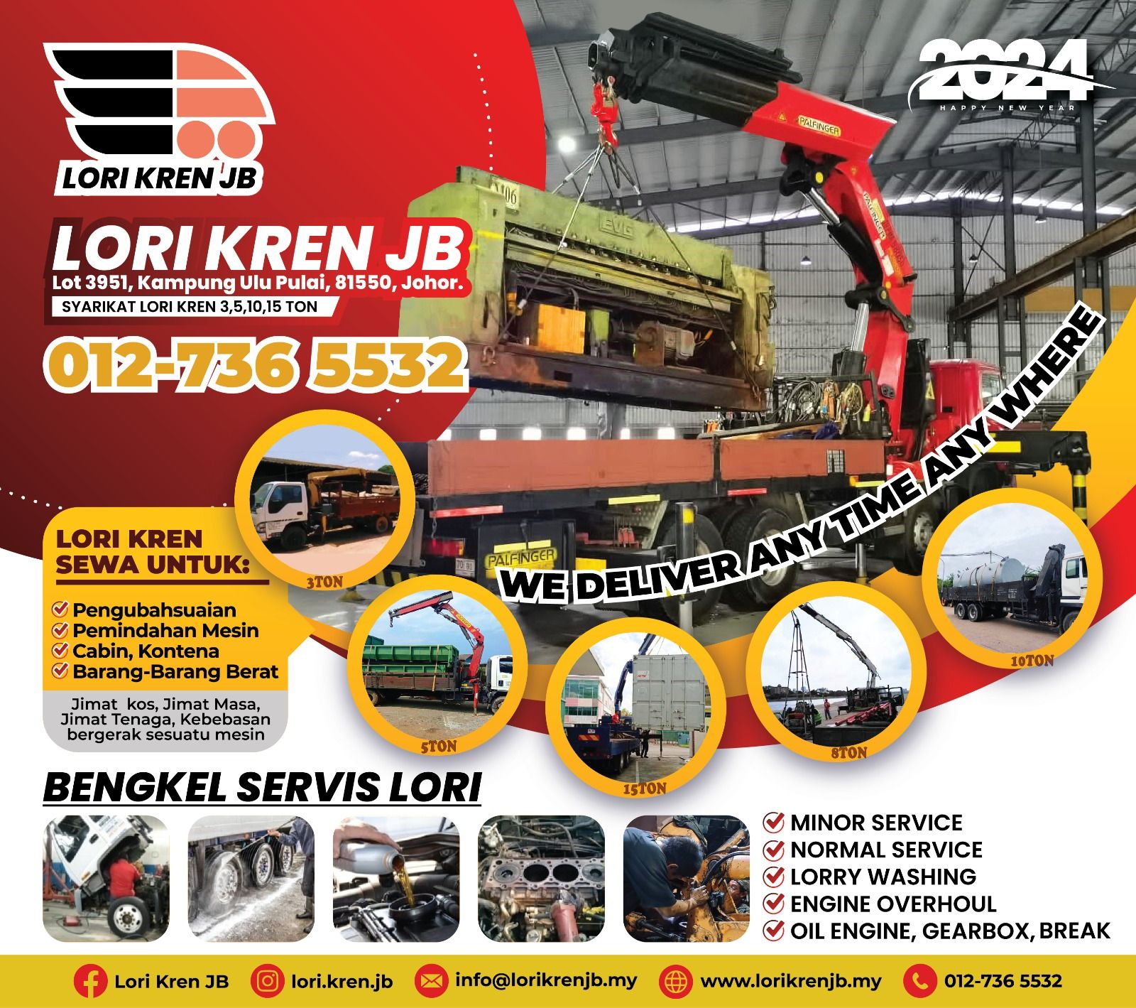 Rental Truck Service and Logistic