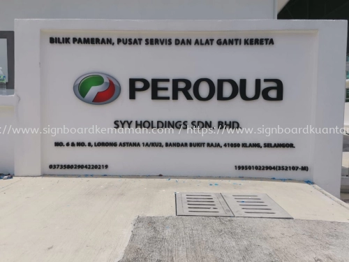 PERODUA 3D BOX UP PVC FOAM BOARD LETTERING SIGNBOARD AT PAKA DUNGUN TERENGGANU MALAYSIA