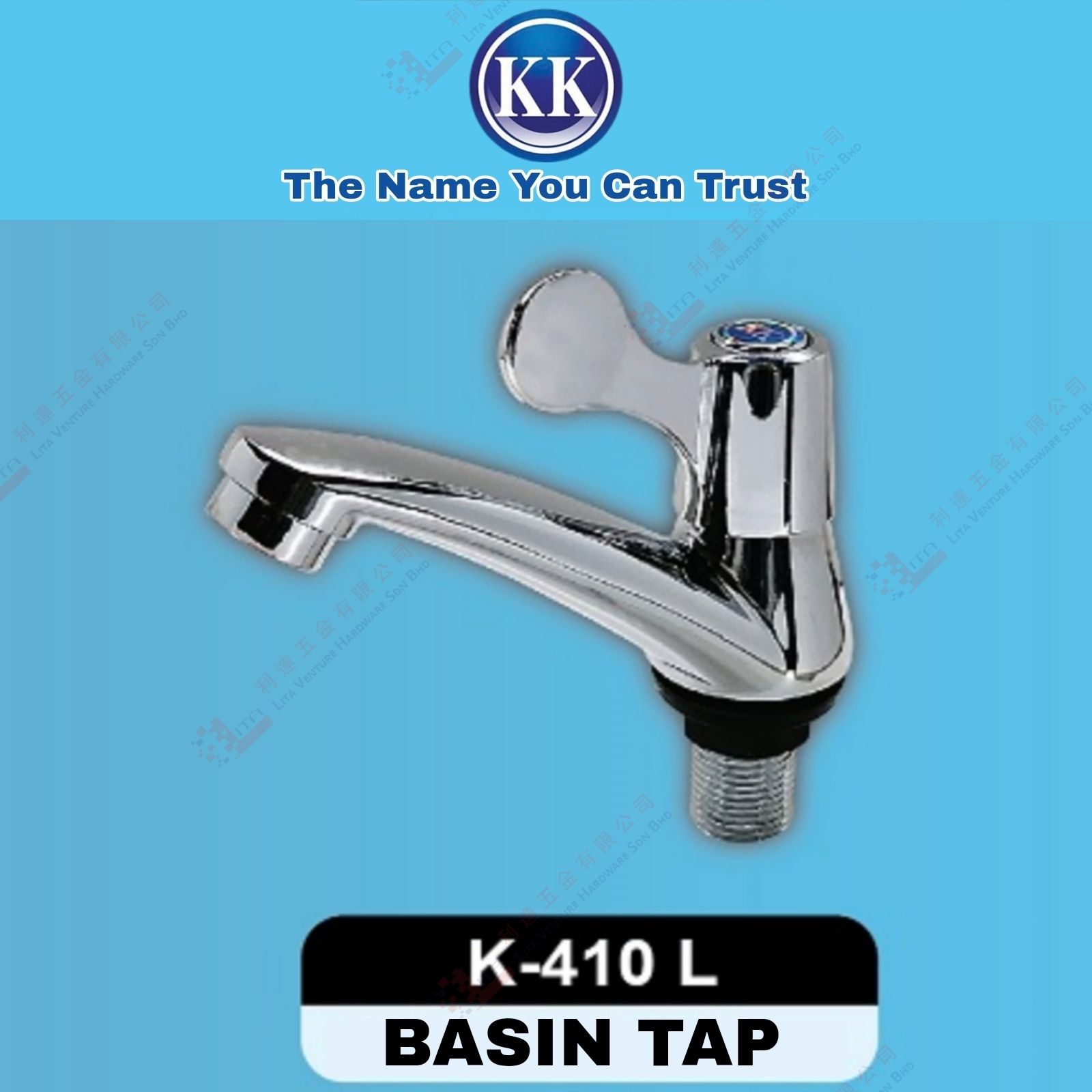 KK BRAND BASIN TAP - K401L