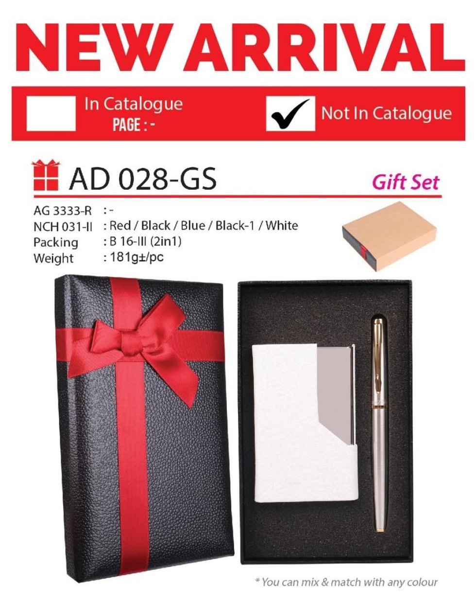 AD 028-GS Gift Set(A)
