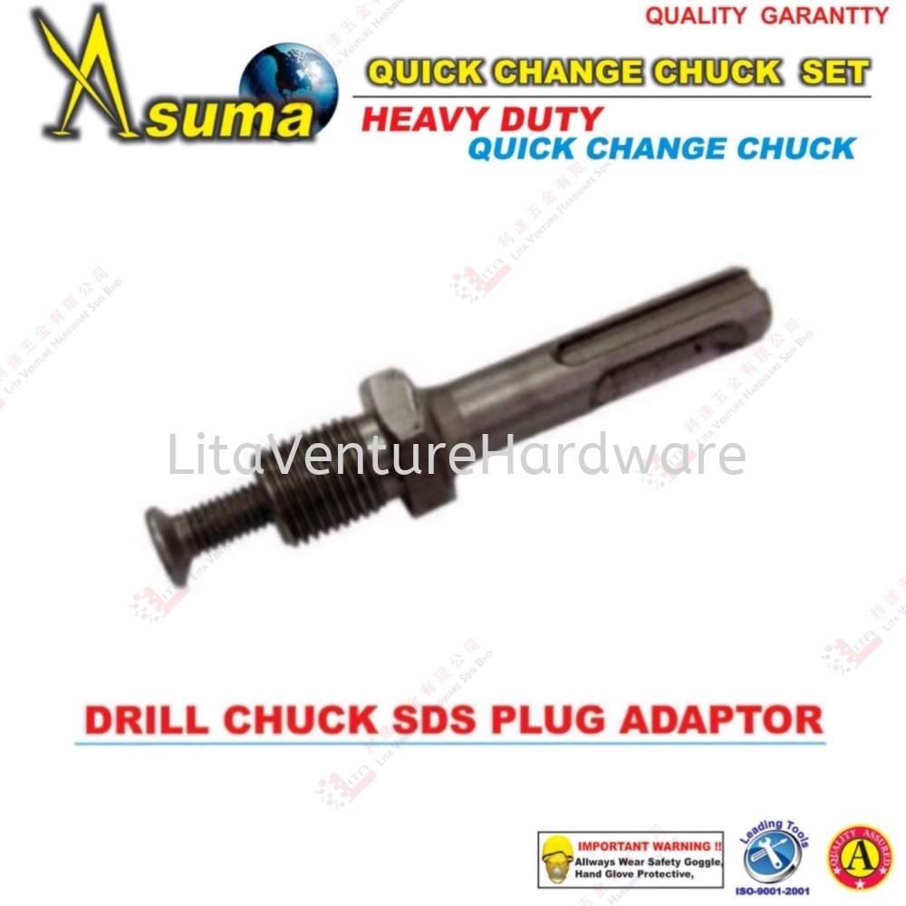 ASUMA BRAND QUICK CHANGE CHUCK SET