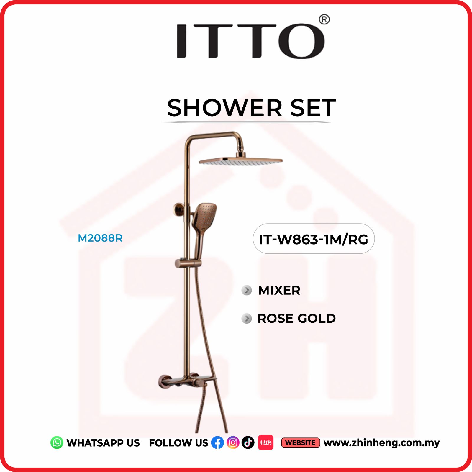 ITTO SHOWER SET  IT-W863-1M/RG