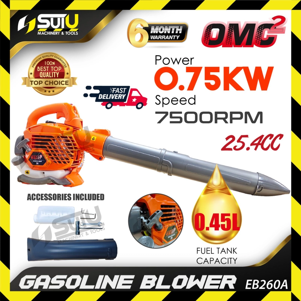 OMC EB260A 25.4CC Gasoline Blower / Mesin Peniup 0.75kW 7500RPM