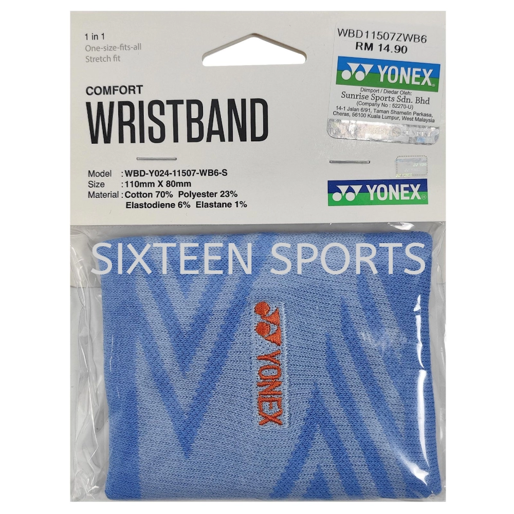 Yonex Wrist Band 11507 Lichen Blue
