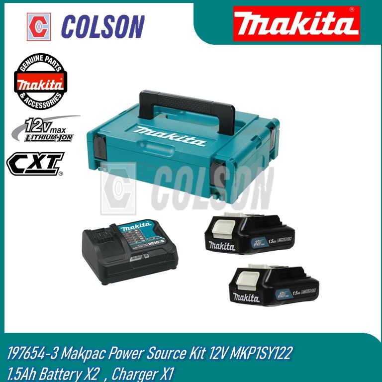MAKITA Makpac Power Source Kit 12V MKP1SY122 (197654-3) 1.5Ah Basic Pack 2pc Battery 1 Charger
