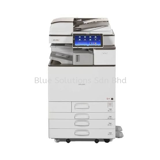 Ricoh Monochrome MP 2054/3054/3554 A3 Multifunctional Printer