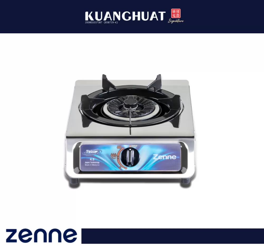 ZENNE Gas Cooker KGC12C