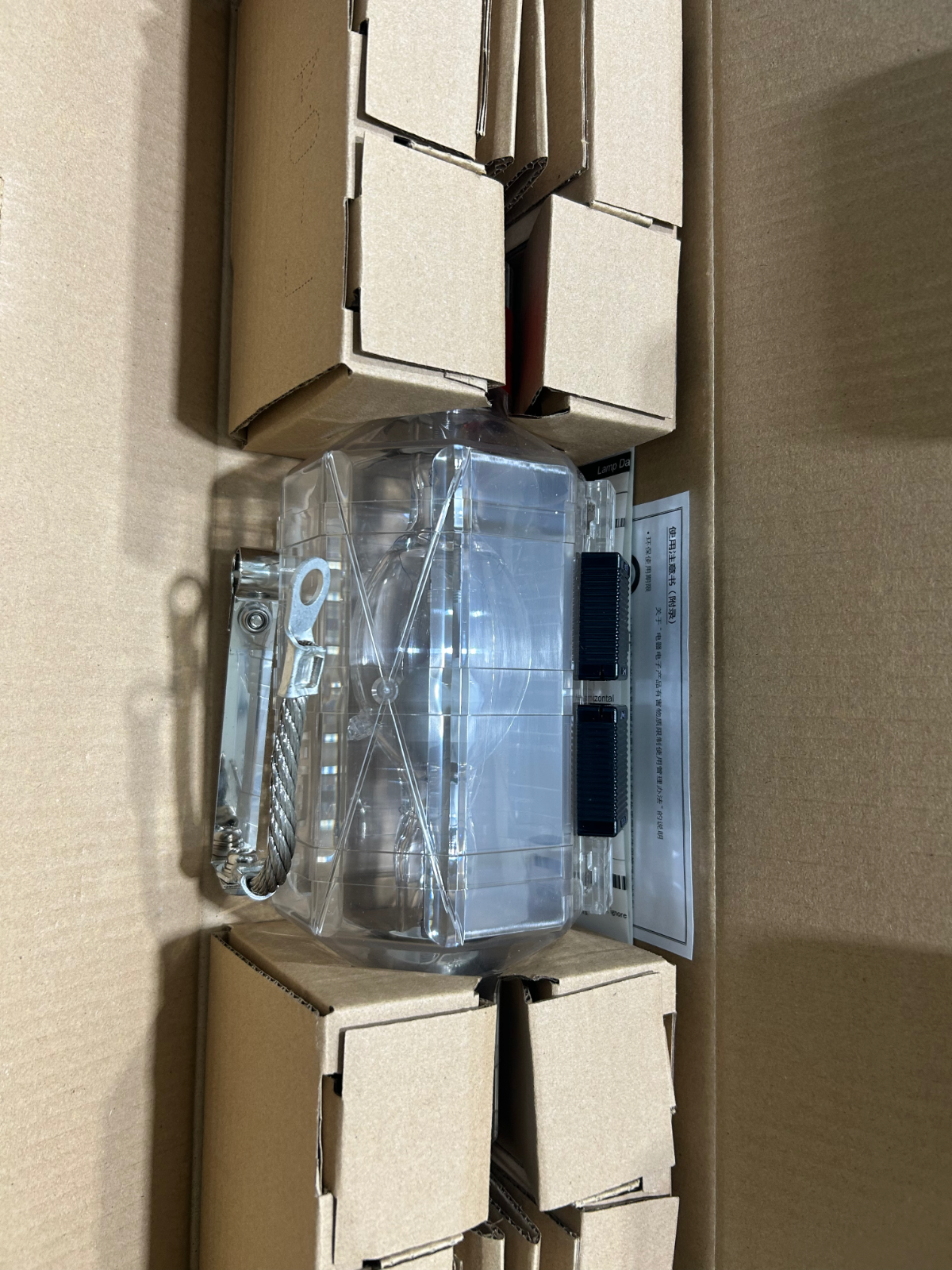 Ushio DXL-40SRX