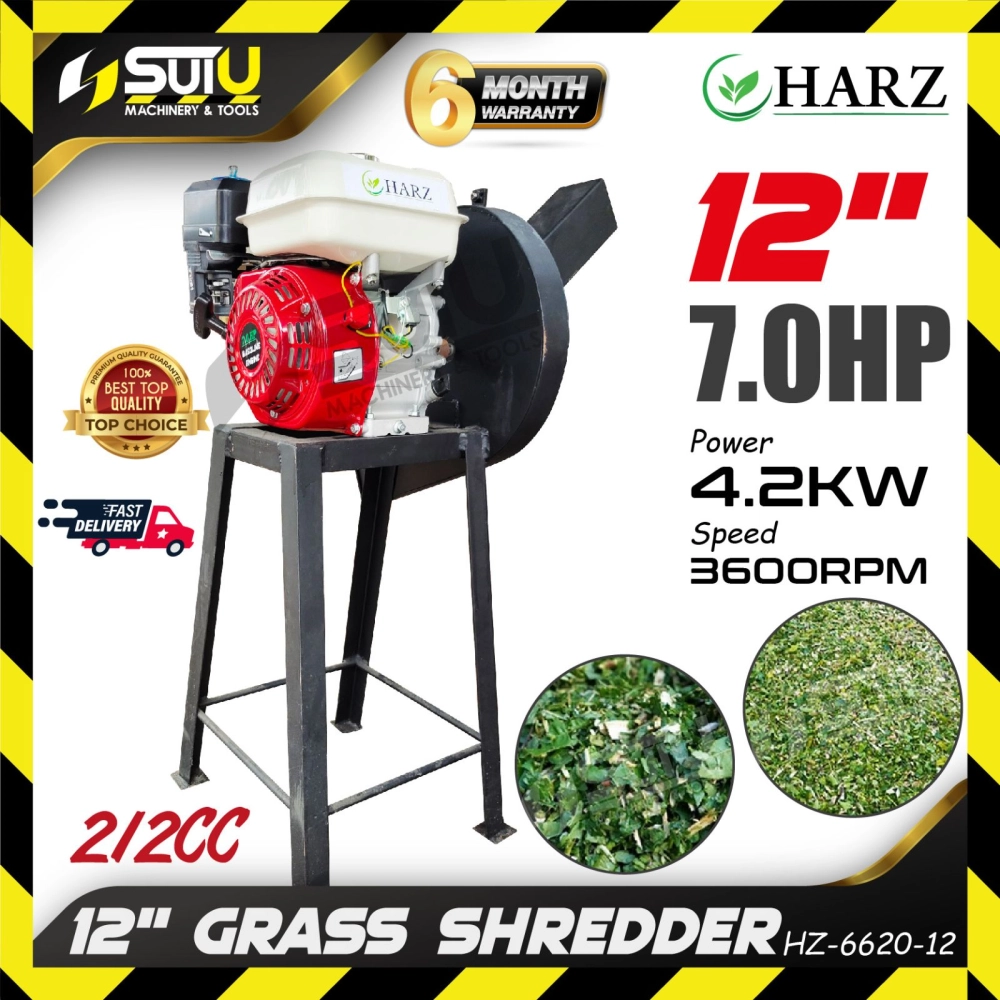 HARZ HZ6620-12 / HZ-6620-12 212CC 7HP 12" Grass Shredder 4.2kW