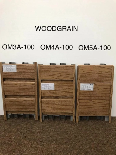 Woodgrain OM3A-100/OM4A-100/OM5A-100