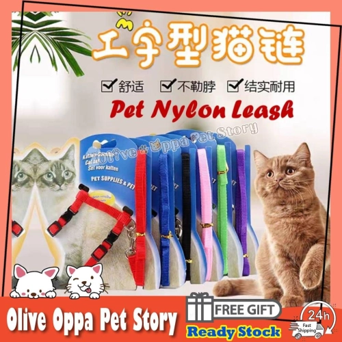 Pet Cat Dog Nylon Leash Harness Collar Cat Rope Dog Rope Walking Tali Kucing Rantai Kucing 猫牵引绳狗绳