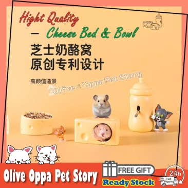 Hamster Cheese Ceramic House &Bowl Hideout Small Animal House Guinea Pig Pet Bed House Accessories 仓鼠窝 仓鼠碗