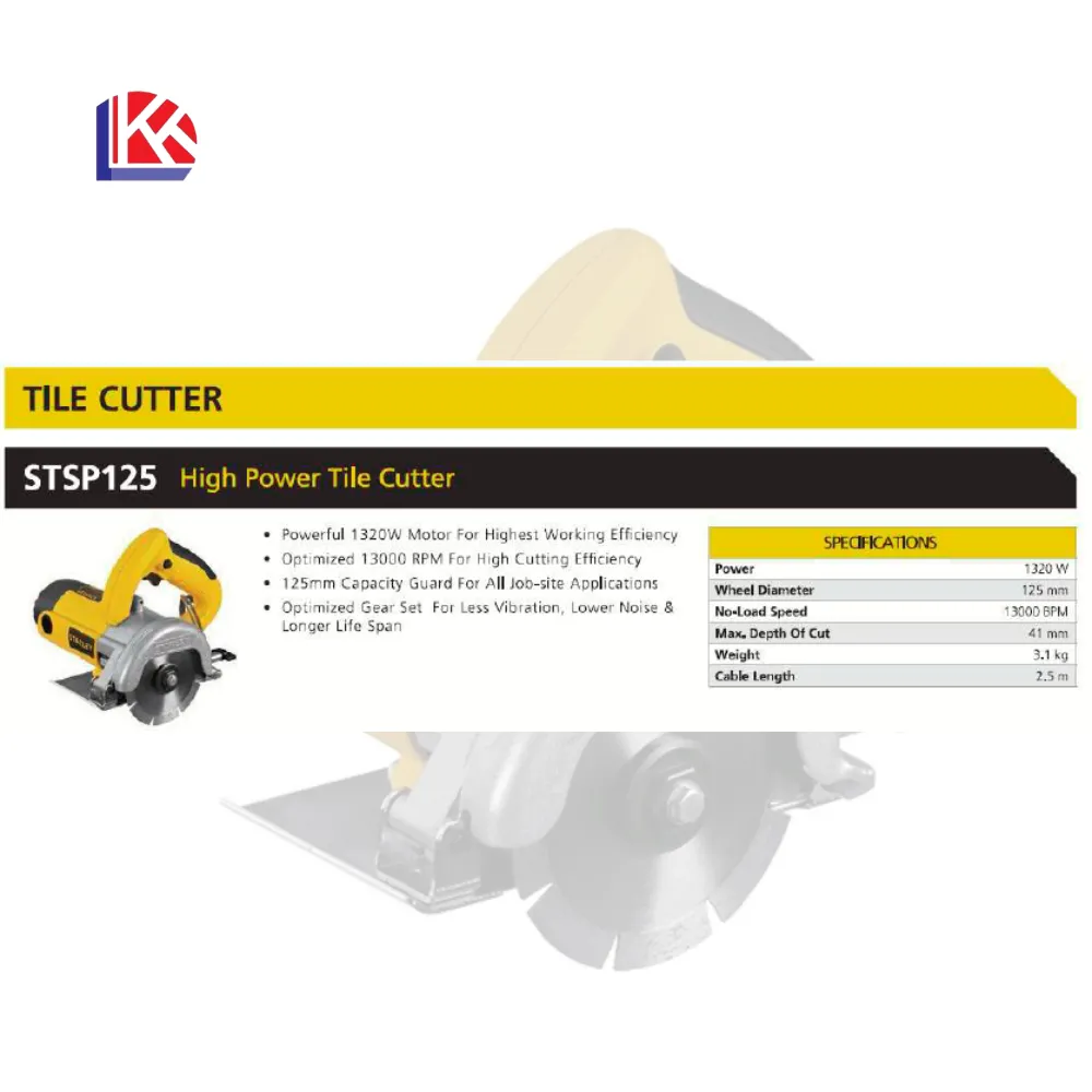 STANLEY TILE CUTTER 1320W (125MM)