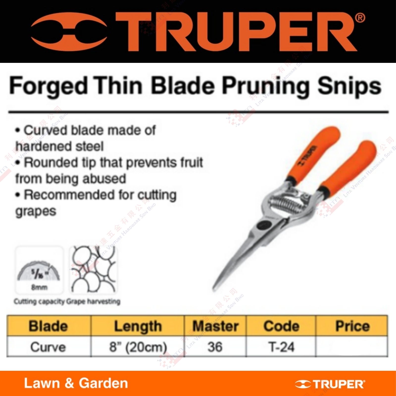 TRUPER BRAND FORGED THIN BLADE PRUNING SNIPS - T24