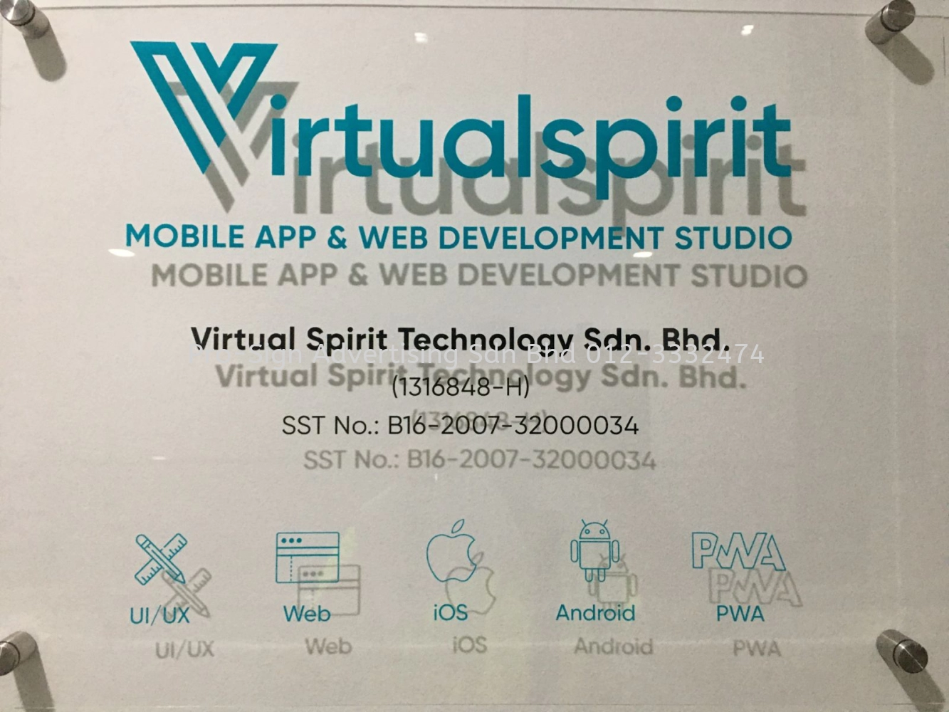 ACRYLIC WITH UV FLAT BED PRINTING (VIRTUAL SPIRIT, PJ, 2020)